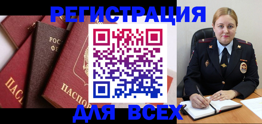 форма 3 в Кемерово